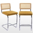 thumbnail image 3 of ONEVOG 25.6”Counter Height Rattan Bar Stools Set of 2, Velvet Upholstered Cantilever Bar Chairs with Metal Base and Cane Back, Mid-Century Modern Barstools for Kitchen Island, Yellow, 3 of 6