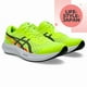 thumbnail image 1 of ASICS HYPER SPEED 4 1011B874 750 Safety Yellow Black Men running shoes, 1 of 6