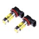 thumbnail image 3 of X LED Light 100w H8 H11 Yellow Fog Light 2828 20led Headlight Bulb Golden Yellow Light, 3 of 5