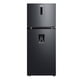 thumbnail image 1 of Refrigerador Atvio 16.3 Pies AT-17TMBWI Negro, 1 of 4