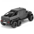 thumbnail image 3 of Mercedes Benz G63 6x6 Bluetooth Wireless Speaker with RGB LED Lights - Red, 3 of 7