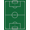 Green, Pattern 5, variant on ODIKA 8'x10' Washable Area Rug Durable, Non-Slip Doormat Ground Door Championship Markings Arcs Soccer Field Themed for Living Room, Under Sectional, Family