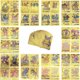 thumbnail image 1 of Tarjetas de papel de aluminio raras de Anime, tarjeta de papel de aluminio de monstruos de bolsillo surtidos para coleccionistas de fanáticos del juego Tmvgtek libre de BPA, 1 of 4