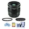 XF 16mm f/1.4 R WR Lens, Bundle with Hoya NXT Plus 67mm CPL Filter, 67mm UV Lens Filter, 32GB SDHC Card, Cleaning Kit, Microfiber Cloth