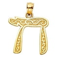 thumbnail image 1 of FB Jewels 14K Yellow Gold Small Carved Scroll Chai Pendant 15mm X 17mm, 1 of 1