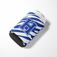 thumbnail image 3 of Letter H Initial Monogram - Tiger Stripe Blue and White Can Beverage Insulator Hugger, 3 of 5