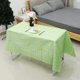 thumbnail image 5 of PEVA impermeable respetuoso con el medio ambiente mantel de mesa paño de limpieza cubierta de mantel de fiesta (verde), 5 of 8