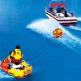 thumbnail image 3 of SPORTSSTUFF BOOSTER BALL WITH TOW ROPE - Tow Rope Buoy, 3 of 3