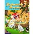 thumbnail image 1 of Cuentecitos Hemma Larousse 8, 1 of 2
