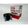 thumbnail image 6 of Yamaha Genuine OEM Starter Relay 1D0-81940-02-00, 6 of 7