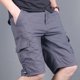 thumbnail image 1 of pstuiky Pantalones cortos para hombre, Pantalones cortos casuales, cómodos y lisos con bolsillos y cintura con cordón ajustable para hombre Pantalones cortos de entrenamiento, 1 of 5