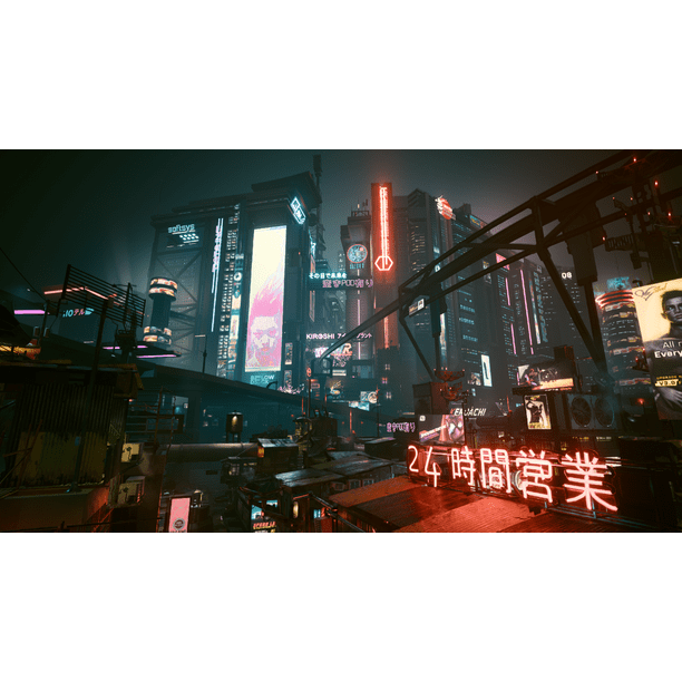 Cyberpunk 2077: Ultimate Switch - Walmart Business Supplies