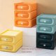 thumbnail image 2 of 2PCS Home Desktop Storage Box, Bedside Storage Drawer, Stackable Storage Box To Organize Small Draw, 2 of 5