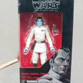 thumbnail image 1 of Hasbro - Star Wars The Mandalorian Deluxe Figures, The Black Series, Boba Fett Tython, Juego de acción, Regalo especial zhangmengya LED, 1 of 2