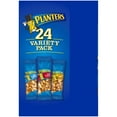thumbnail image 2 of Planters Nut 24 Count-Variety Pack, Salted Peanuts, Honey Roasted Peanuts & Salted Cashews Ready-to-Go Sleeves, 40.5 oz Multi-Pack Box, 2 of 10
