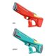 thumbnail image 4 of 2025 2023 New Electric Water Guns for Adults Kids,Powerful Automatic Water Guns with 50 Ft,High Pressure 550CC Battery Powered Squirt Guns,Water Blast, 4 of 4