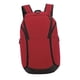 thumbnail image 4 of Mochila de baloncesto Strade Fareast Limited Bolsa de Almacenamiento para equipo de fútbol Bolsa de Natación Multifuncional 25 L Rojo, 4 of 8