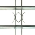 thumbnail image 2 of Adjustable Security Grille for Windows with 2 Crossbars 700-1050 mm, 2 of 3