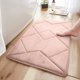 thumbnail image 1 of XWSHYW Alfombras de Baño Felpudo Absorbente de Agua para Baño, Cómodo Lavado a Máquina, Tejido Ligero, Rápida Absorción de Agua, Alfombrilla Antideslizante para El Suelo, 1 of 6