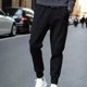 thumbnail image 3 of Guardurnaity Pantalones deportivos casuales con bandas para hombres Pantalones elásticos ajustados Harem Dance Jogger Lápiz Ropa interior negro XXL Guardurnaity FS6718-04, 3 of 5