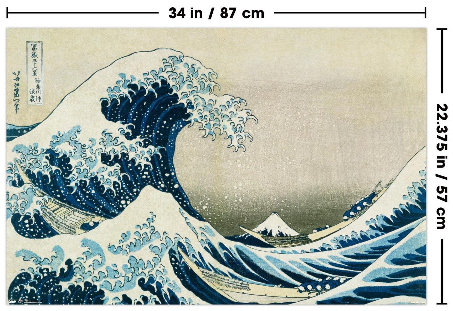 The Great Wave off Kanagawa by Hokusai Wall Poster, 22.375" x 34"