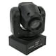 thumbnail image 1 of Pinspot Light, Foco De Escenario 7 Patrones Multifuncional Control De Sonido Inteligente Amplia Aplicación Enchufe De EE. UU. UU. 100-240 V 30 W 7 Colores Para Barras, 1 of 7