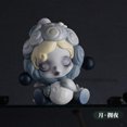 thumbnail image 3 of POP MART-figuras de acción de la serie SKULLPANDA The Ink Plum Blossom, Caja misteriosa sorpresa, regalo para niñas, 3 of 5