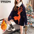 thumbnail image 5 of Suéter navideño de manga larga con hombros caídos para mujer de WTEMPO, jersey de punto con forro polar y cuello vuelto con copos de nieve y ciervo, 5 of 5
