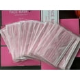 thumbnail image 1 of Disposable Non-woven Anti-dust Face Mask Anti-haze Breathable Dust Mask with Elastic Earband 10pcs, 1 of 9