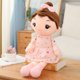 thumbnail image 2 of 45/60/70/90cm Lovely Nice Angel Girls With Skirt Plush Toys Stuffed Dolls Soft Pillow For Kids Birthday Girls Valentine Gifts zhangyuxiang LED, 2 of 2
