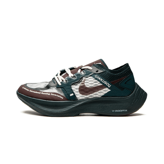 NIKE MENS ZoomX Vaporfly "Gyakusou" CT4894 300 from Stadium Goods