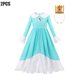 thumbnail image 3 of Disfraz de princesa de melocotón para niños, vestido de actuación de escenario de Margarita y galaxia, traje de fiesta de Halloween de cumpleaños elegante, vestidos de Cosplay, 3 of 5