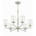 thumbnail image 2 of 55626-SN Craftmade Lighting Hailie - 6 Light Chandelier In Transitional Style-22 Inches Tall and 26 Inche Wide-Satin Nickel Finish    -Traditional, 2 of 12