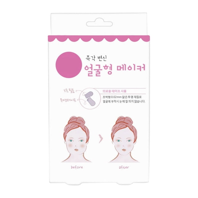 Face Lift Tape Face Tape Lift Face Stickers Instant Makeup Face Lift Tool Face Lift Stickers for Concealing Wrinkles Double Chin Sagging Tightening Skin 40Pc