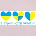 thumbnail image 3 of CafePress - I Stand With Ukraine Heart T Shirt - Cute Toddler T-Shirt, 100% Cotton, 3 of 4