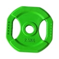 thumbnail image 2 of Lipstore Barbell Fractional Weight Plate Add-on Change Weight Plate for Micro Loading 2.5KG, 2 of 8