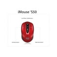 thumbnail image 2 of Adesso Ergonomic iMouse S50 - Wireless Optical Mouse (Red), 2 of 9