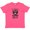 Vintage Hot Pink, variant on Inktastic I Love My Bearded Uncle Youth T-Shirt