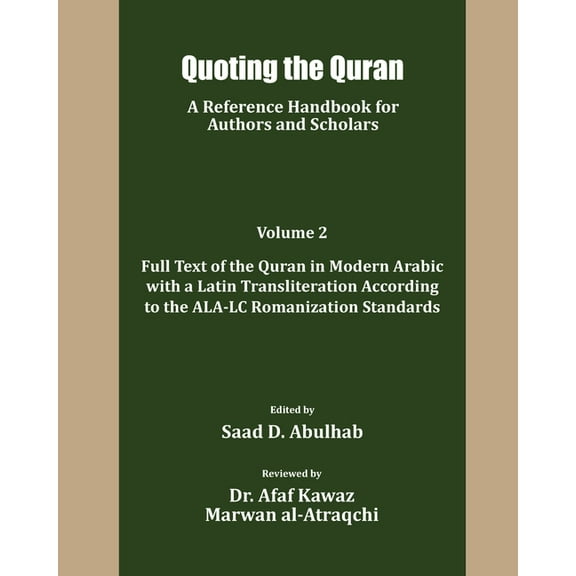 Quoting the Quran: A Reference Handbook for Authors and Scholars