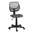 thumbnail image 3 of Model E1009 Essentials By OFM Armless Mesh Swivel Task Chair, 3 of 6