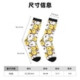 thumbnail image 3 of Wukai Cartoon Chicken Print Contrast Color Mid-tube Socks, 3D Printing Design Adult Socks, High Elastic Breathable Sports Socks, Suitable for Daily,Unisex, 3 of 6
