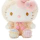 thumbnail image 3 of Muñeco de peluche Kawaii Kt Cat Sanrioed, colgante de llavero de peluche, mochila escolar de dibujos animados de anime, adorno de peluche, regalo de juguete de Pascua Ns2,15CM, caqui, 3 of 5