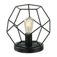 thumbnail image 3 of JONATHAN Y James 10" MidCentury Glam Metal Geometric LED Table Lamp, Black, JYL1047B, 3 of 7