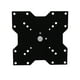 thumbnail image 1 of Soporte fijo c/inclinación Steady 75 Strong Rhino de 14 hasta 42 pulgadas Strong Rhino STEADY 75, 1 of 9