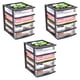 thumbnail image 1 of Organizador de Escritorio y Mostrador Gracious Living con 4 Cajones Negro, 1 of 8