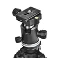 thumbnail image 1 of Acouto Alloy Quick Release Plate With 1/4 Inch Screw Fits For Arca Benro Monopod Tripod Ball Head SLR Camera, 1 of 8