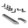 thumbnail image 1 of Luverne 575100-571477 Running Board, 1 of 1