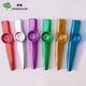 thumbnail image 2 of 卡祖笛 奥尔夫打击乐器 金属卡祖笛 Kazoo 幼教玩具儿童音乐器材as the picture Deng Xun unisex, 2 of 2