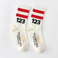thumbnail image 1 of 123 Calcetines deportivos de algodón para parejas digitales, medias blancas de baloncesto para primavera y otoño, calcetines a media pantorrilla para hombres, 1 of 6