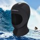 thumbnail image 4 of Gorro elástico Traje de neopreno de 3 mm Capucha Buceo Surf Kayak Capucha de Sunnimix capucha de traje de neopreno, 4 of 7